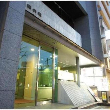 Hotel Sato Tokyo - Vacation Stay 04955V Exterior foto